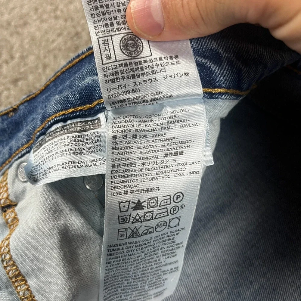 Levis crafted comfort